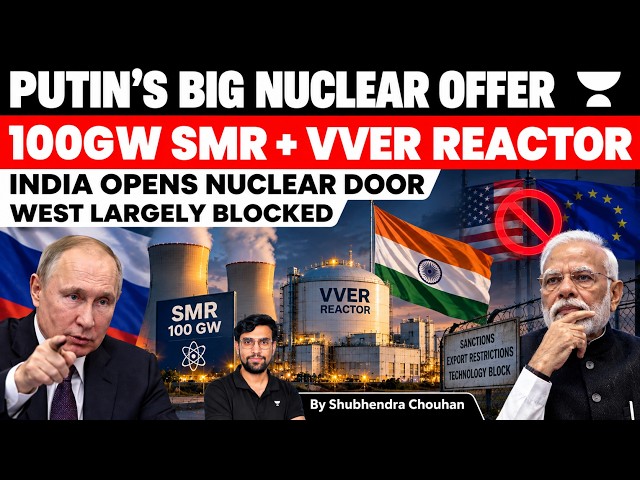 PM Modi-Putin Meet: Russia Offers SMR & VVER Reactors as India Targets 100 GW Nuclear Power