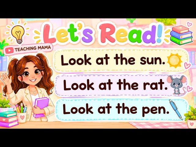 LET'S READ! | EASY READING LESSON FOR KIDS | PRACTICE READING ENGLISH SENTENCES  | TEACHING MAMA