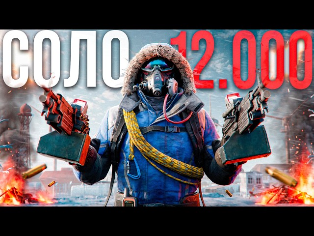 SOLO WITH 12,000 HOURS! BECAME THE RICHEST PLAYER on an OFFICIAL Rust SERVER