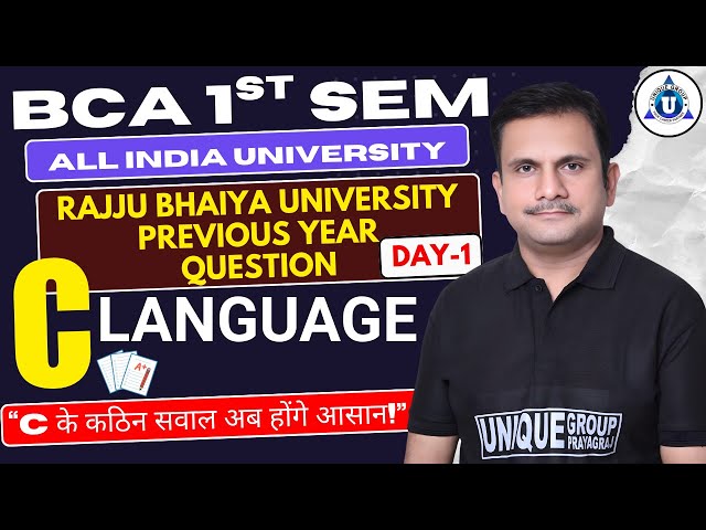 C Language 2025 Previous Year Questions | BCA 1st Sem Live Class  | Day 1 | Nitin Sir
