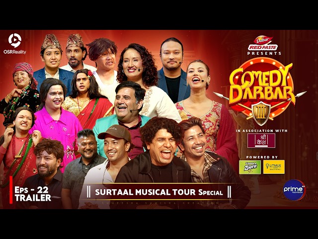 COMEDY DARBAR S3 | Episode 22 Promo | Surtaal Musical Tour Special | Pramod Kharel, Prakash Saput