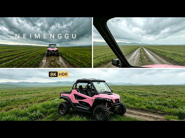 Rainy UTV Adventure Across The Prairie丨Neimenggu, China丨Insta360 X5 8K HDR