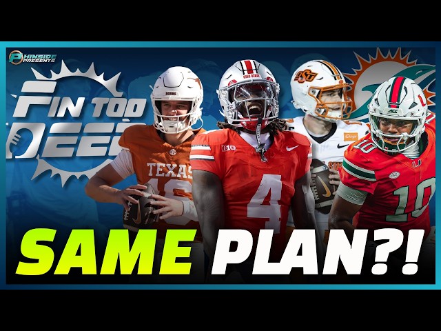 The Miami Dolphins Draft Agenda Hasn’t Changed…No QB Is Stepping Up!