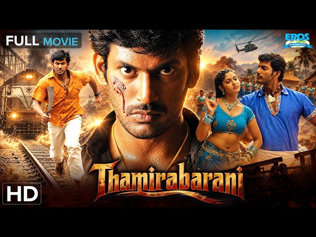 Thaamirabharani - தாமிரபரணி | Vishal, Muktha, Prabhu | Action, Drama | Tamil Full Movie (HD)