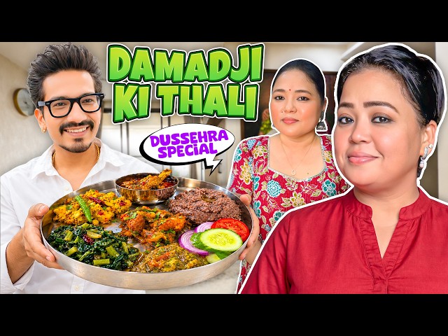 Harssh Ke Liye Bani Dussehra Ki Special Thali 😋| Bharti Singh | Harssh Limbachiyaa | Golla | Yash