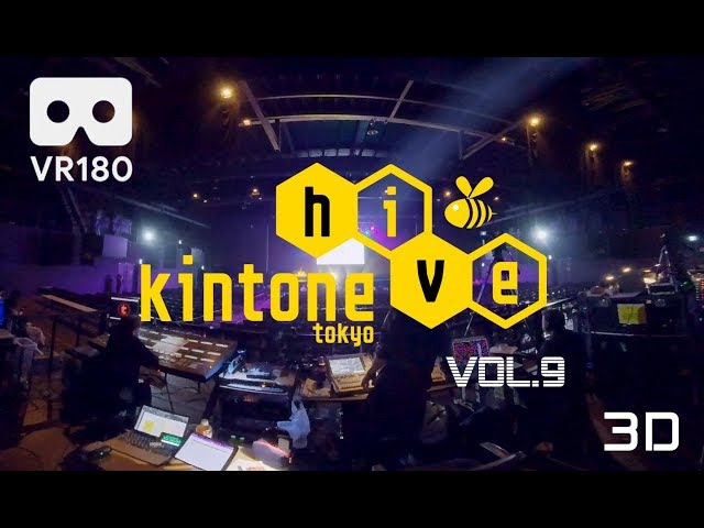 (VR180 3D) kintone hive tokyo vol.9 event report
