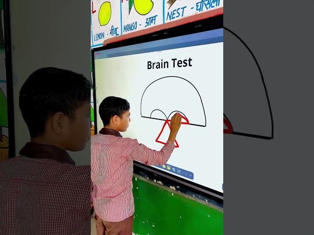Brain 🧠 Test | Draw without Lifting and Overlapping Activity #shorts #ytshorts