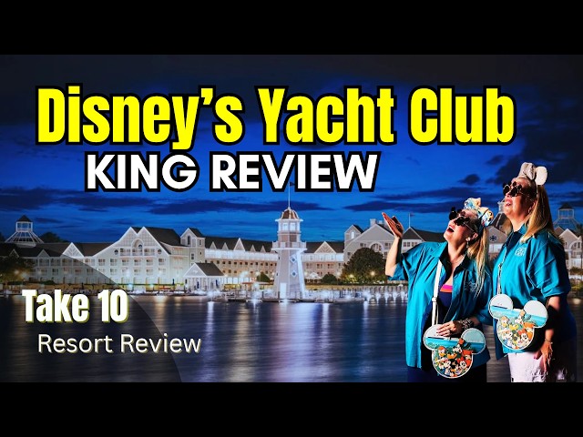 Disney’s Yacht Club Resort King Room Walkthrough (Full Tour)