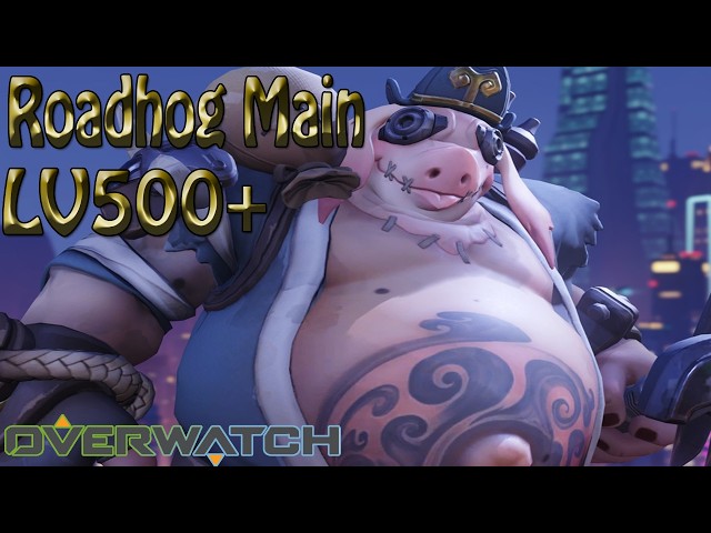 Roadhog Main (LV500+) Checking Out the New Hog Rework - Overwatch Livestream (October 6, 2026)
