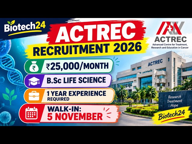 ACTREC Recruitment 2026 🔥 Project Assistant Vacancy | ₹25,000 Salary | B.Sc Life Science #jobs