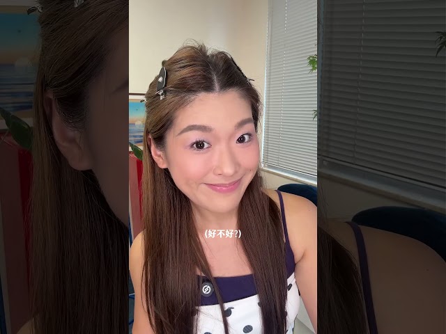 [Beginner Friendly] The Ultimate Eyeliner Hack ✧｜Tiff Wong ˖ ⊹