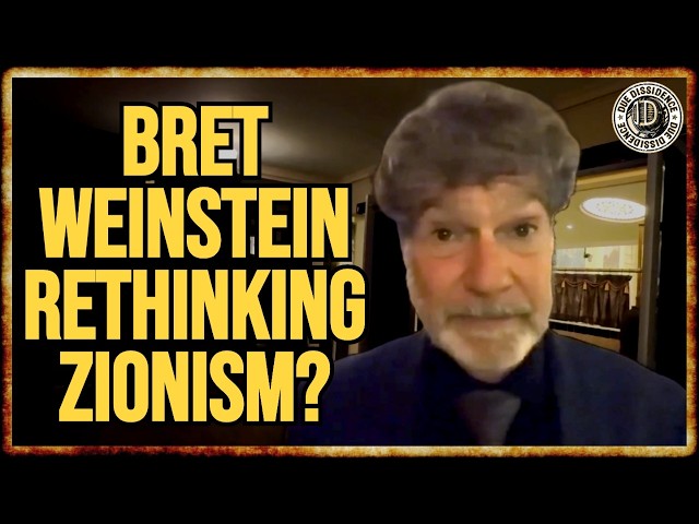 Interview: Bret Weinstein on 911, Zionism, and Trump (Turning the Tide Conference)