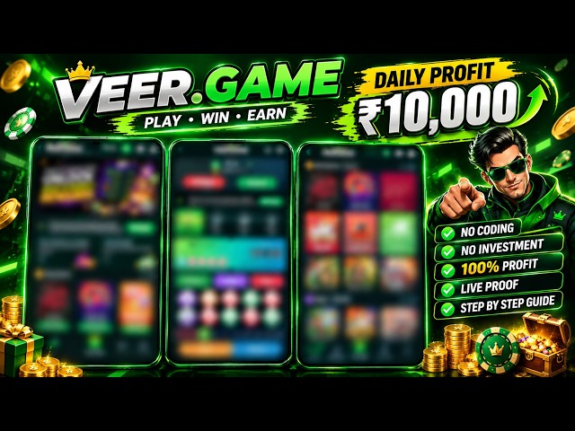 How to Earn with v*ergame daily | make your own Game website 🎮