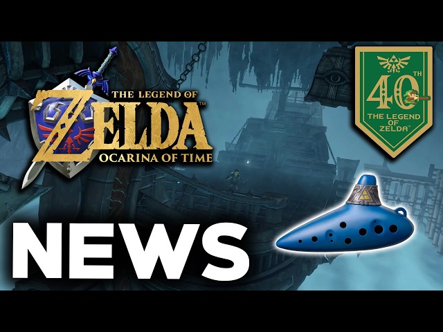 Updates Drop for Ocarina of Time & Zelda's 40th Anniversary!