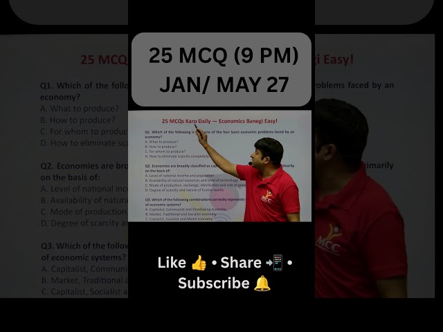 🔥 ICAI-Style Trap MCQ | Capitalism vs Socialism vs Mixed Economy | CA Foundation #shorts