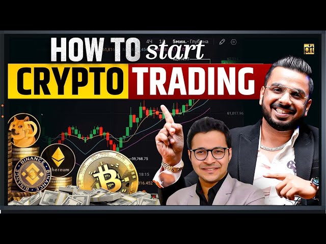 How To Start Crypto Trading? Step by Step Course for Beginners