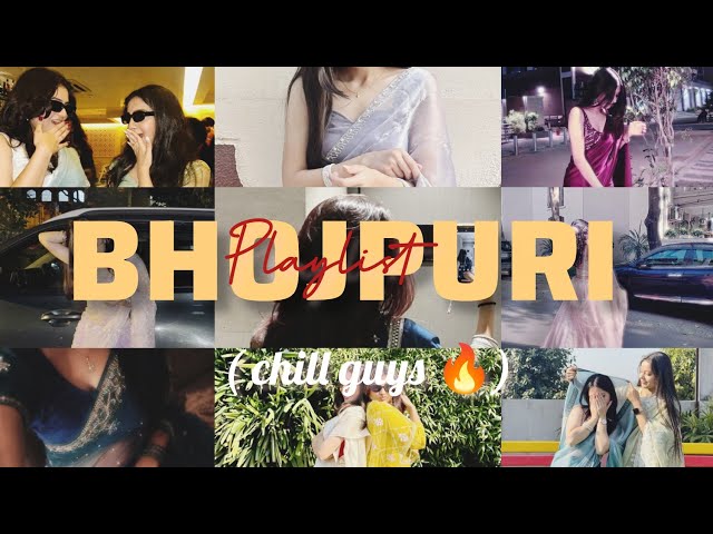 Pov :- Bhojpuri playlist 🔥 || chill  guys and enjoy 😎|| Anshika lofi ||