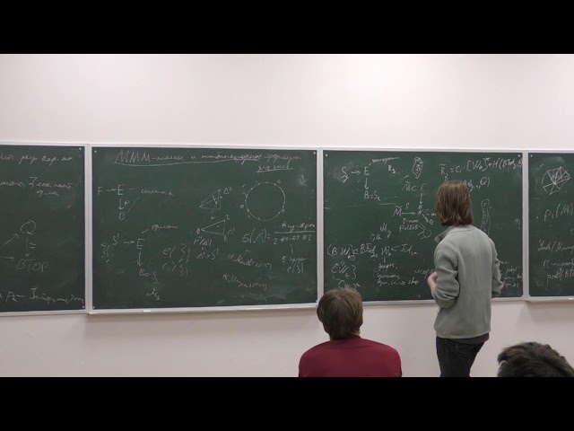 Simple Complex Networks. Lecture 22. V. Gorbunov, M. Tuzhilin
