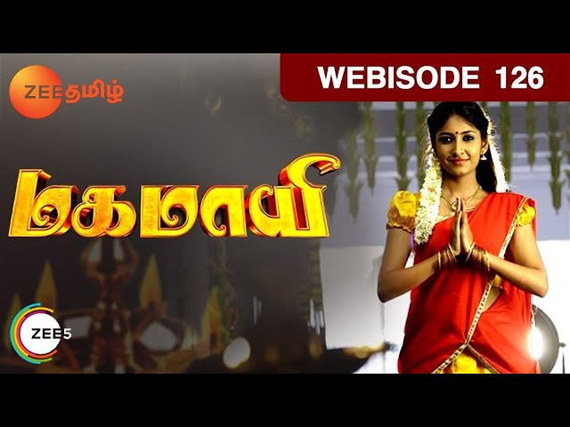 Mahamayi - Tamil Devotional Story - Episode 126 - Zee Tamil TV Serial - Webisode