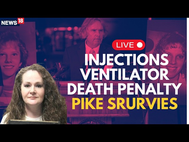 Christa Pike Survives Two Lethal Injections: On Ventilator After Botched Execution | N18G