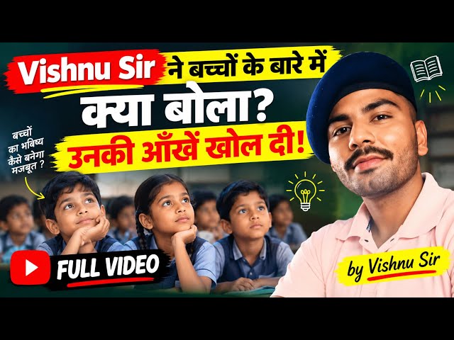Kya bola bacho ke baare Mai Dhyan se Sunna 😢😢🥺🥺🥺🥺#viral #post 