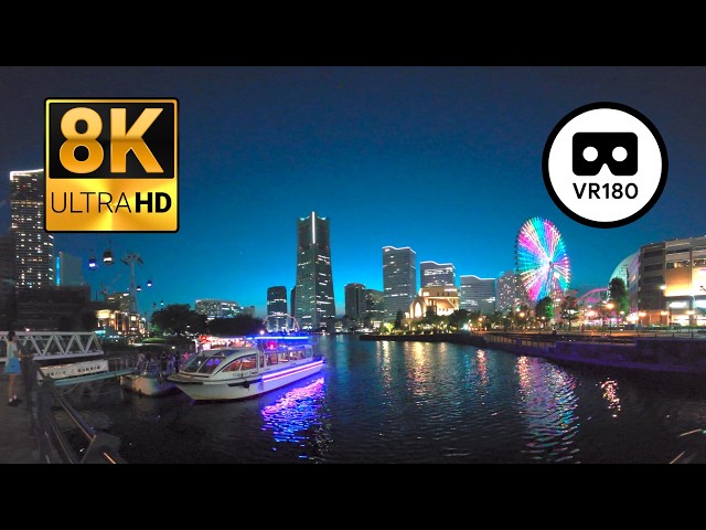 【8K/VR180/3D】 A Day in Yokohama Minato Mirai: Morning to Night Immersive Tour