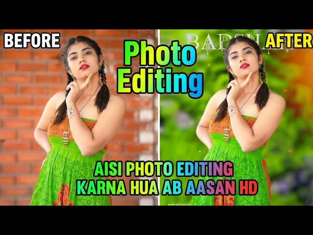 Is Photo Editing Easy Now or DIFFICULT?