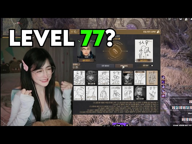 First Level 77? | Black Desert Highlights