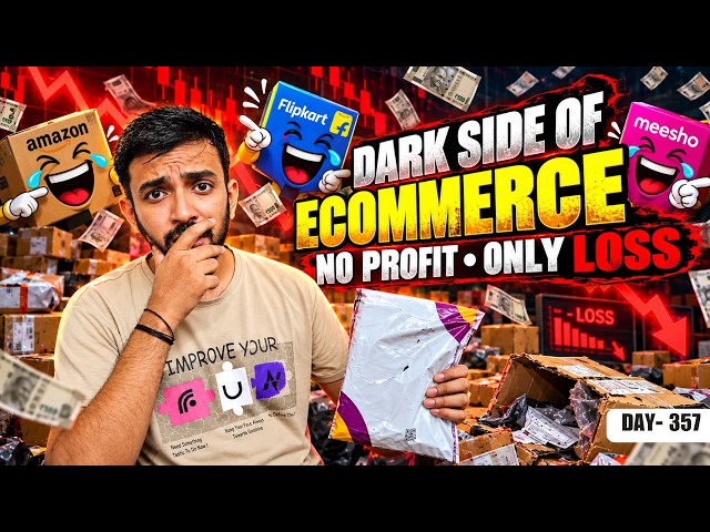 Dark Side Of Ecommerce Business No Profit Only Loss
