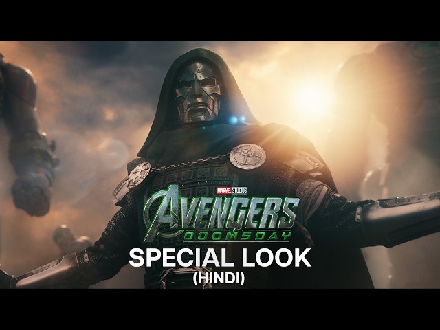 Avengers: Doomsday | Special Look - Hindi | In Theaters December 18