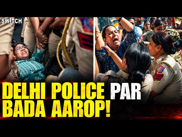 Delhi Police Par Women Journalists Ke Harassment Ka Aarop | Mad Sandhu Murder Ke Peeche Kaun?