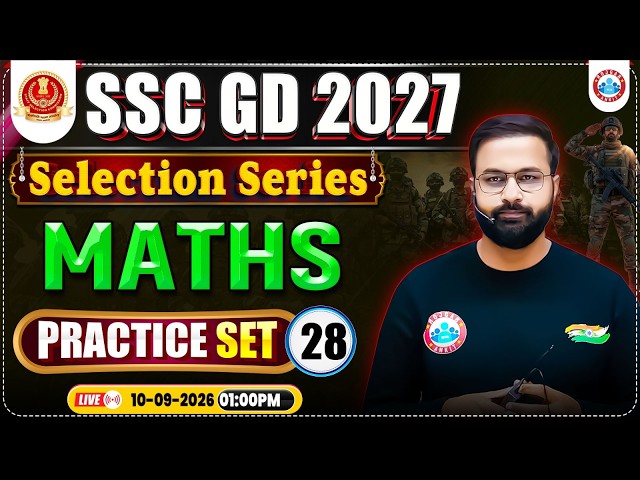 SSC GD Maths 2027 | SSC GD Math Practice Set 28 | SSC GD Maths Important Questions By Deepak Sir