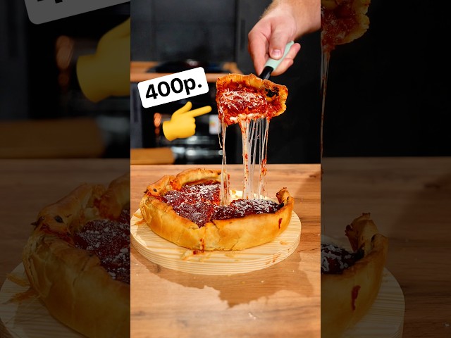 Chicago-Style Pizza for 400₽