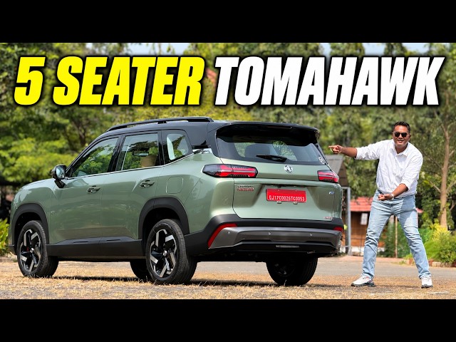 MG HECTOR Tomahawk EV - इस BUDGET में इतना सबकुछ कहीं नहीं मिलेगा ।DDS