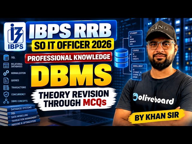IBPS RRB SO IT Officer 2026 | Professional Knowledge | DBMS | Theory Revision MCQs | Oliveboard