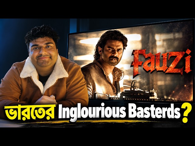 FAUZI Teaser Review & Breakdown In Bengali 