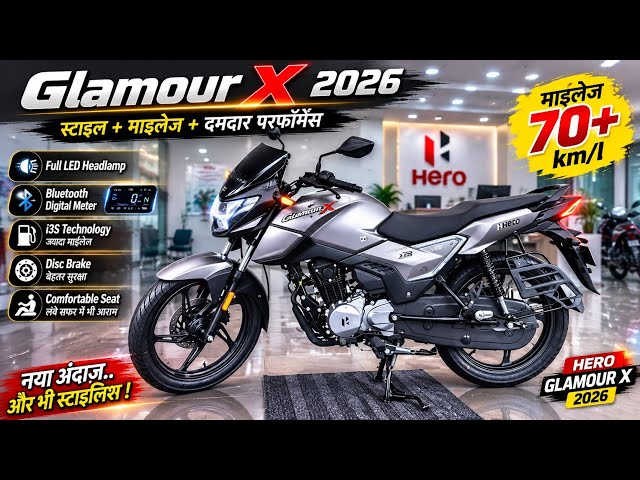 New 2026 Hero Glamour X 125 Review || New Features Update | Cruise Control | Glamour Bike