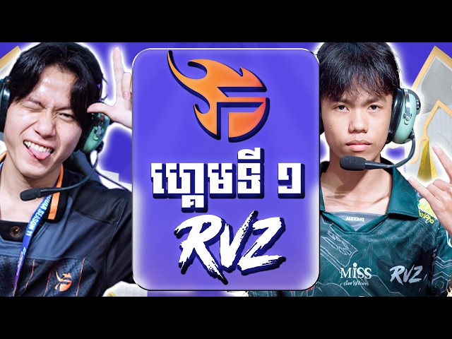 Team Flash KH vs Team RVZ Game 1 | Regular Season Week 4 Day 3 | MPL​ KH S11