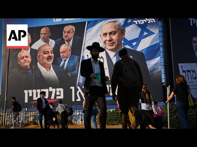 Voters in Israel share their thoughts on the upcoming national election