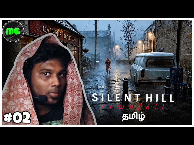 திக் திக் Silent Hill Townfall | Epi 02 | Manguni Gamer