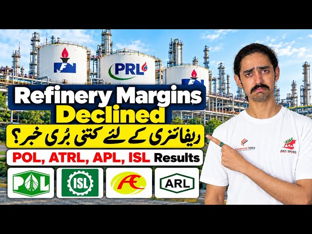 PSX | Mari Energy | Refinery Margins Declined | POL, ATR And ISL Results | OGSC | PPL | PSO