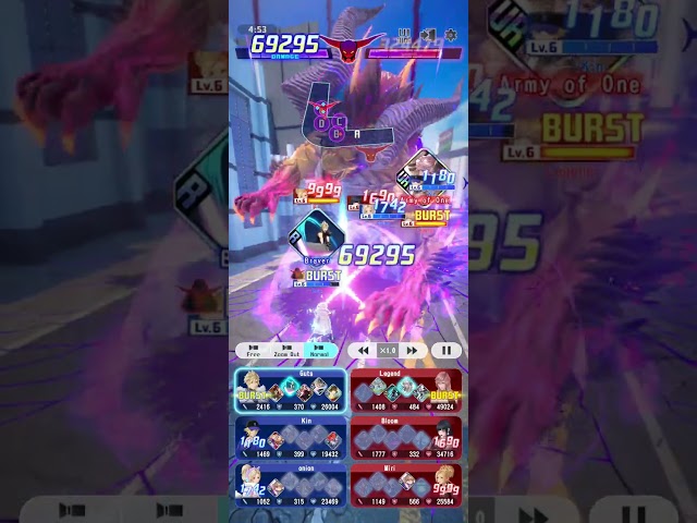 DDFF Dissidia Duellum Final Fantasy Cloud Grinding to Omega 