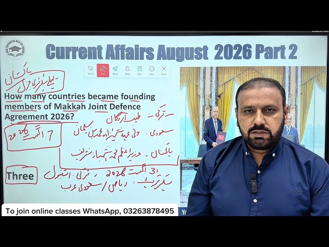 Monthly Current Affairs August 2026 Part 2 | PPSC Preparation Daily FPSC SPSC CSS KPPSC PMS GK