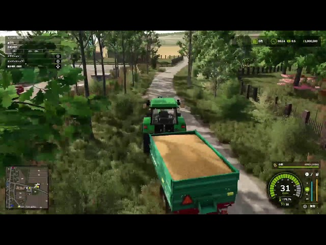 Farming Simulator 25   ジェロンカ配信  1日目