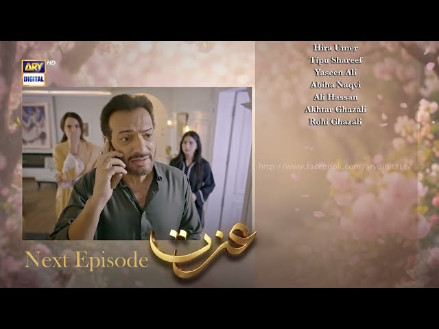 Izzat Episode 13 | Teaser | Merub Ali | Atabik Mohsin | Hashaam Khan | ARY Digital