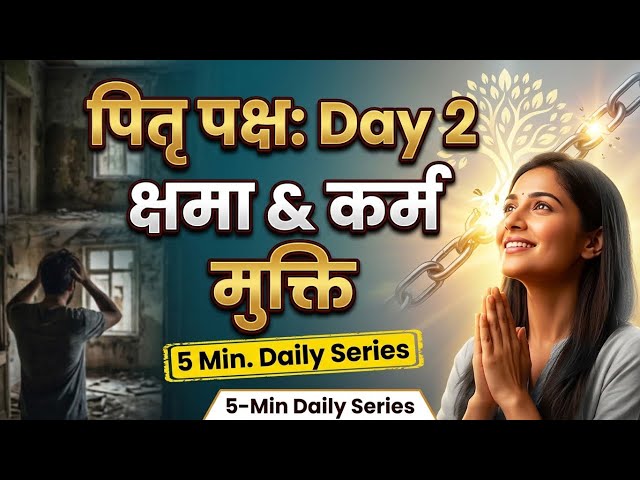 Day 2: Positive Affirmations for Ancestors | Forgiveness & Karma Release Affirmations Pitru Paksha