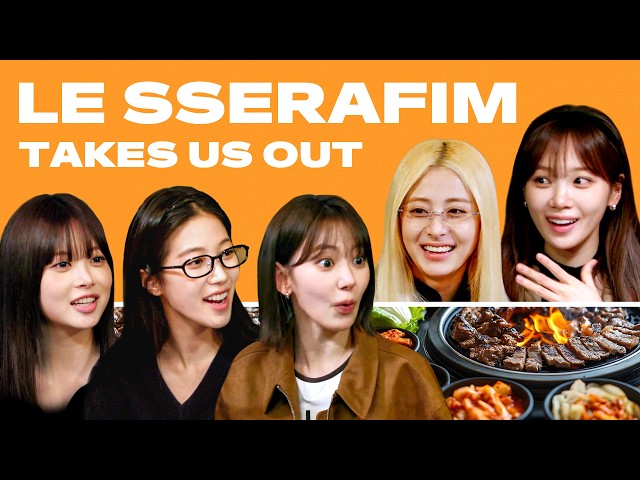LE SSERAFIM Reveal Deep Cuts & Dream Collabs Over Korean BBQ In NYC | Takes Us Out