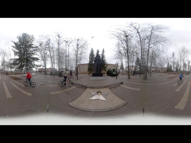 Аллея героев Башмаково. Сферическое (360°) видео.