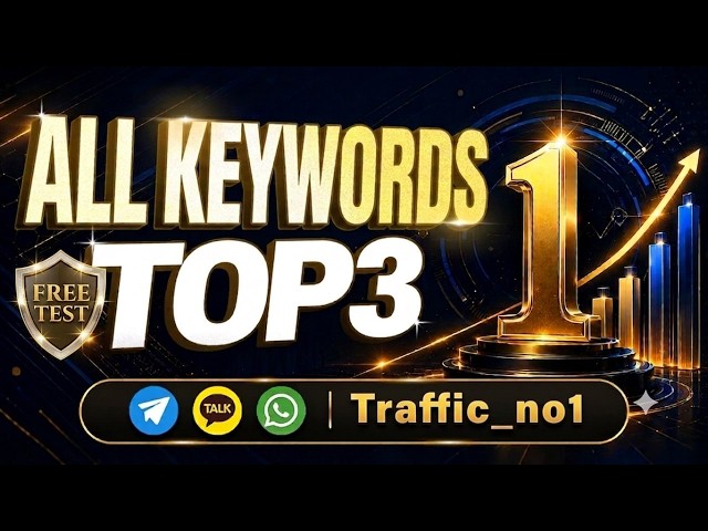 [Web Development] Rank Top 3 for Your Target Keywords. Test It Free Today