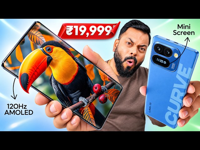 LAVA Virat Curve Unboxing & First Look ⚡ 120Hz 3D AMOLED, Rear Mini Screen @ ₹19,999*!